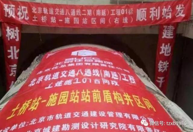 米二苦荞酒:健康与口感兼得的新选择