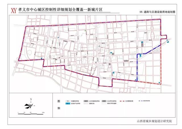 孝义市城区划分图图片