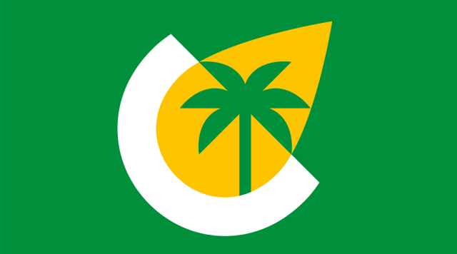 作业:logo-椰子树