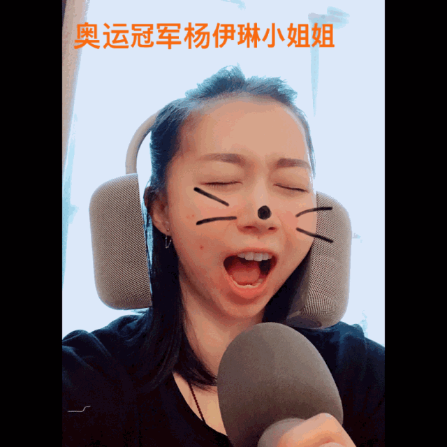 杭州人还唱歌吗?