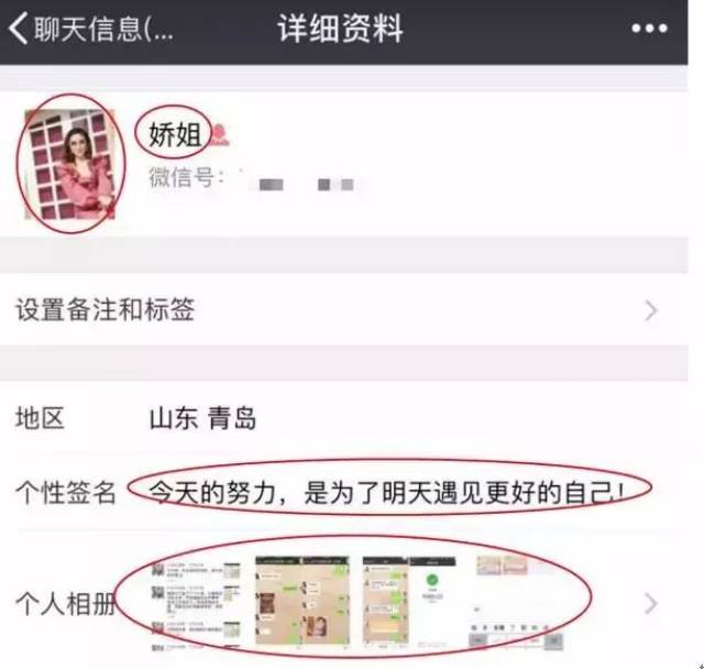 分享实操复盘（社群裂变）：冷启动（一个晚上爆满N个群）