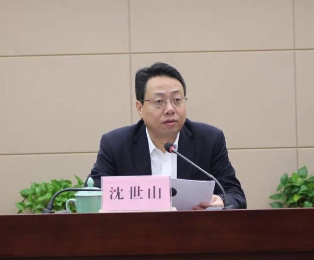 沈世山:牢固树立"安全第一"意识 确保安全生产形势持续平稳