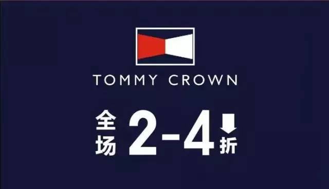 TOMMYCROWN图片