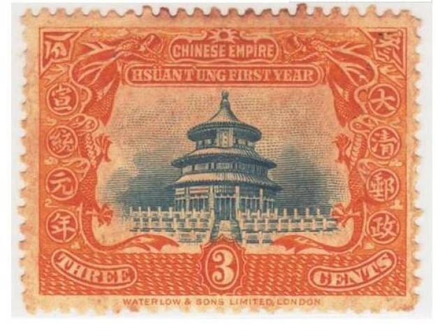 中国最珍稀的十种邮票 价格昂贵收藏价值高