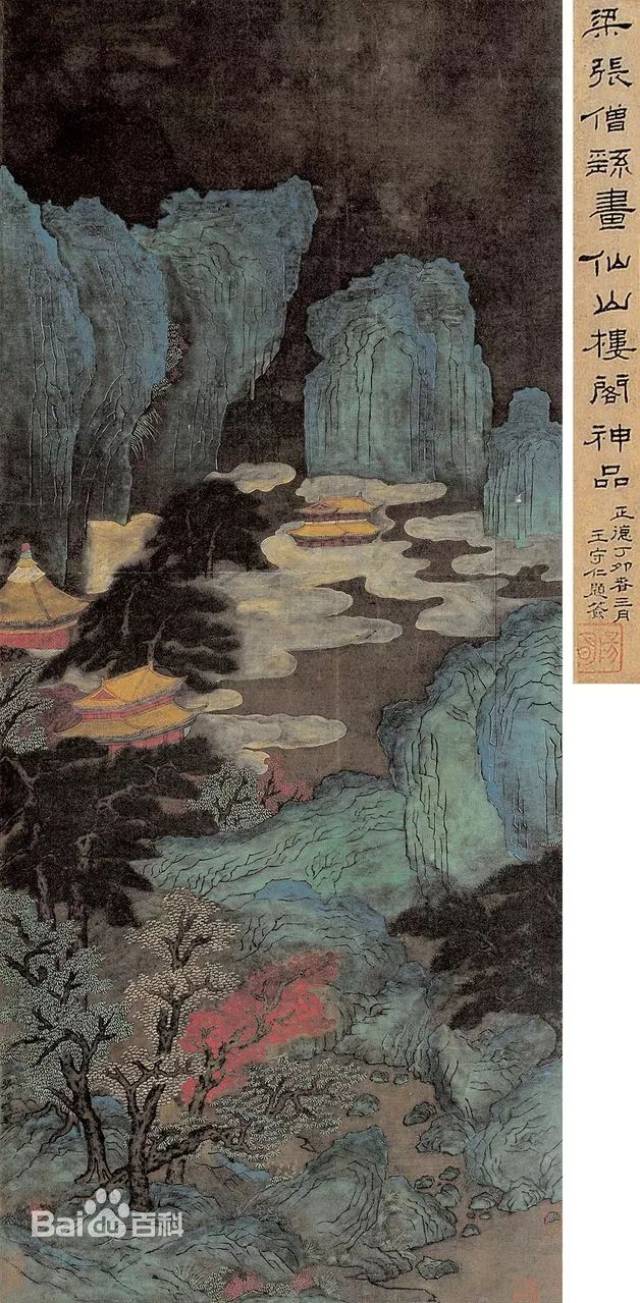 一位想象力很丰富的"佛系画家":张僧繇