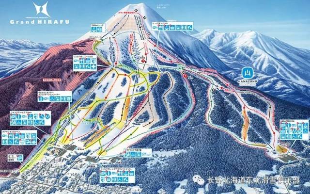 北海道二世谷滑雪做攻略,怎能不看这一篇最全攻略呢?