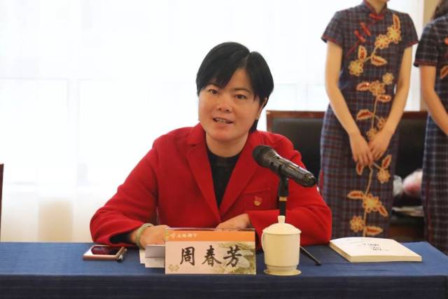 廊下镇党委副书记,产业集群活动型党委轮值党委书记 周春芳 嘉善大云