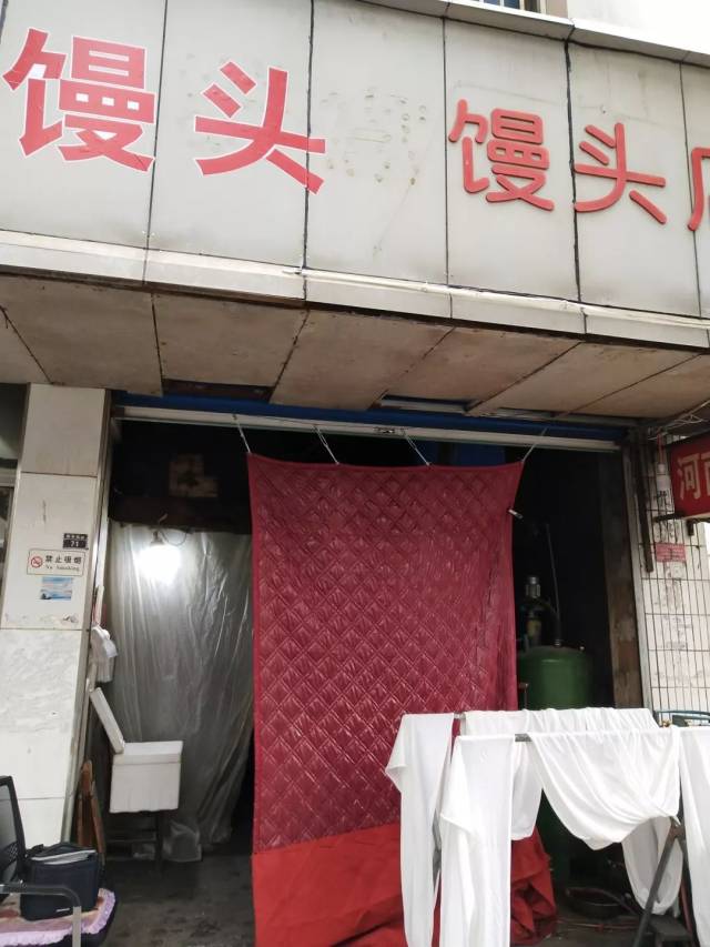 5元11个这家佛系馒头店火了!