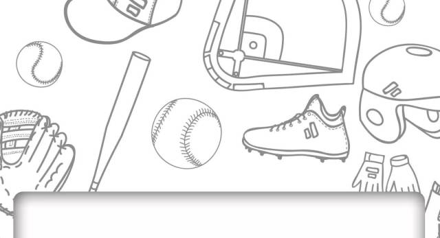 热点第二届海峡两岸学生棒球联赛总决赛闭幕棒棒哒