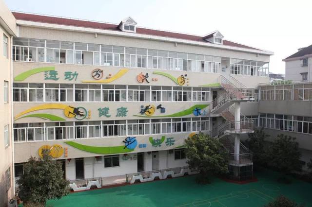 虎林路小学