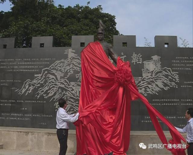 陆荣廷是中华民国旧桂系军阀领袖,1858年出生,广西南宁市武鸣区宁武