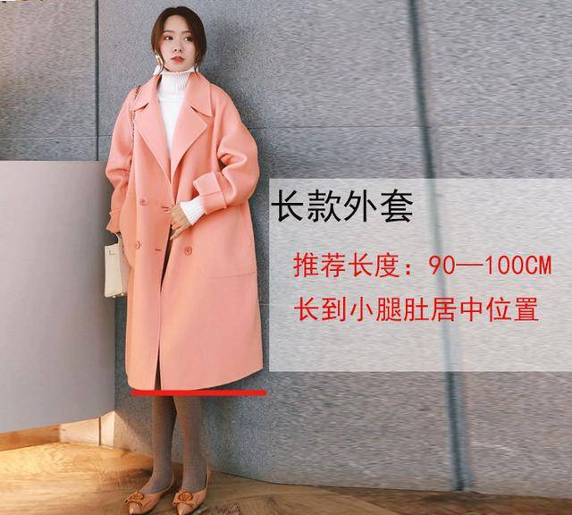 150小个子穿衣长度表,150矮个子穿长裙位置,150小个子对应裙长_大山谷图库