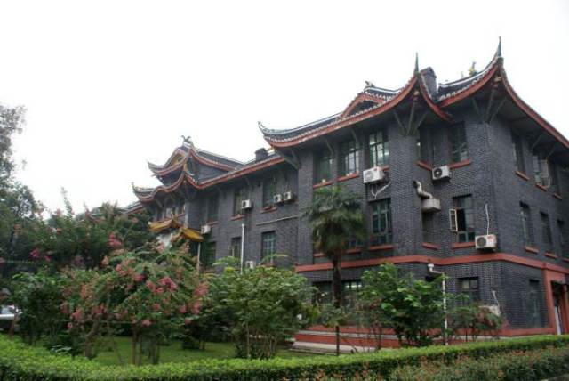 学科实力位居八大工学院之首;四川大学合并华西医科大学后,西南第一的