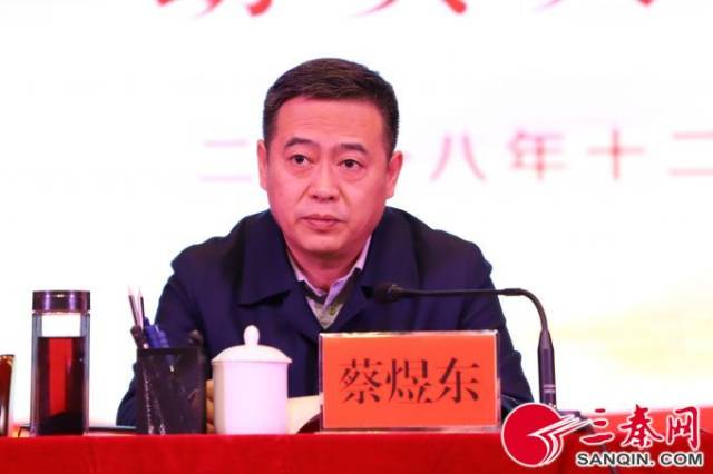 洋县召开2019年脱贫摘帽动员大会