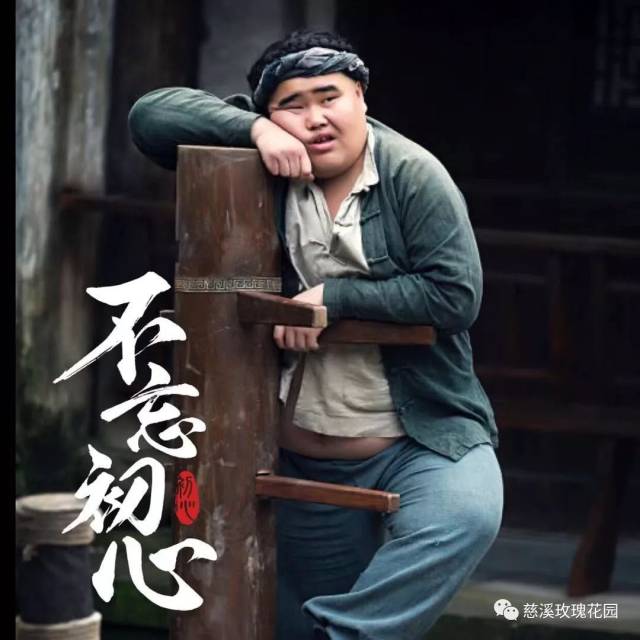 影视歌全能艺人-白晓-小刘欢全新小品上演!新嘉宾!新小品!