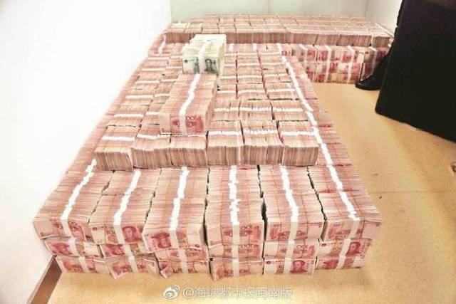 福建警方破获特大跨境网络赌博案 8000万现金发霉