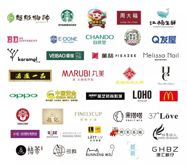 40多商家品牌入驻.