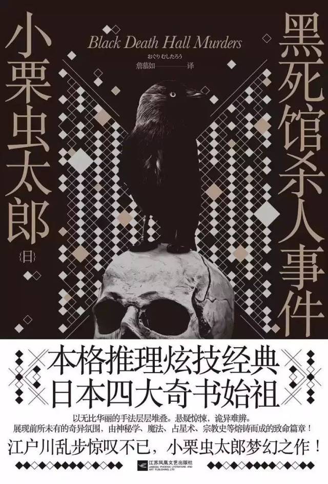 文学版"交响情人梦",一本被上帝宠爱的音乐小说.