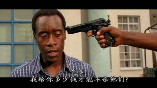 1994年造成100万人丧生的卢旺达大屠杀,除了贫富差距,还有什么