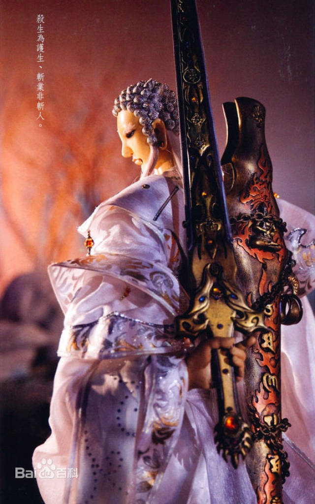 编剧还记得那个沉默寡言耿直能动手绝不说话的佛剑分说大师吗,他与