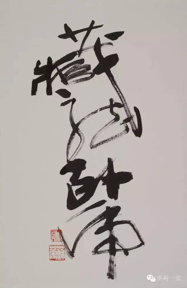藏龙卧虎歌曲(藏龙卧虎歌曲百度百科)