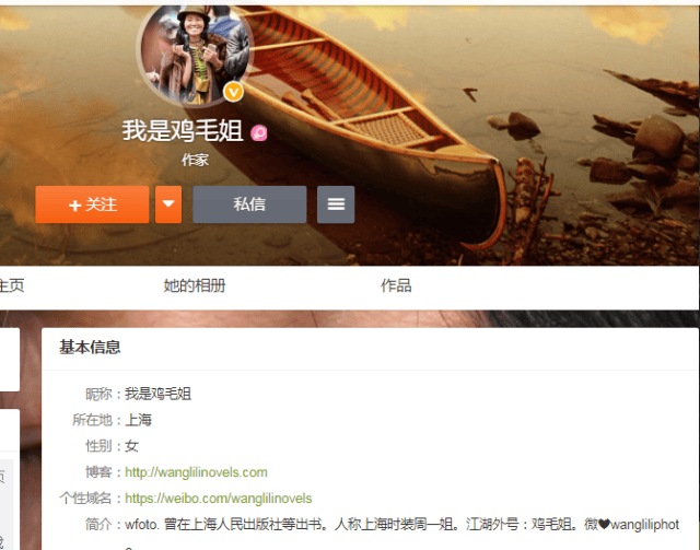 杜嘉班纳辱华事件就此翻篇! 门店生意火爆, 某知名大v还公开力挺