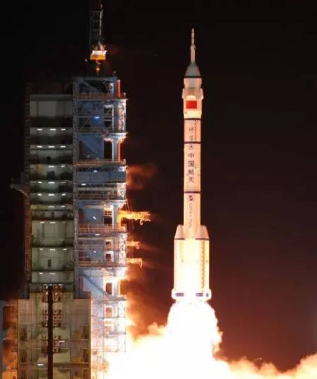 “神舟五号”:杨利伟上天了!_搜狐网