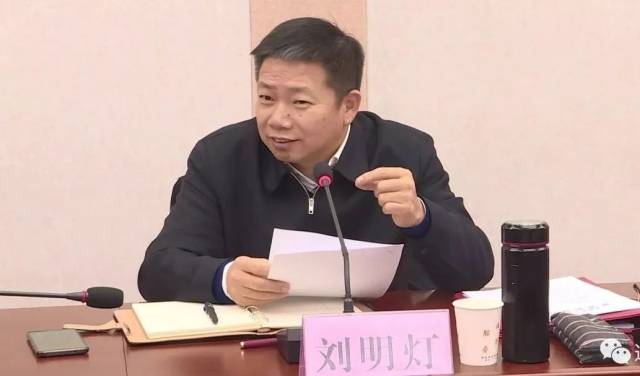 通城县委常委会2018年第24次会议召开