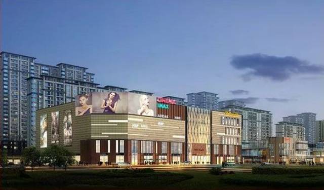 12月9日19:00安福体育馆 太阳广场 街区产品价值发布会盛世启幕 铣