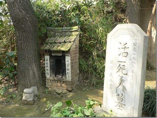 海棠亭下重阳子,莲叶舟中太乙仙. 八首诗认识"活死人"王重阳