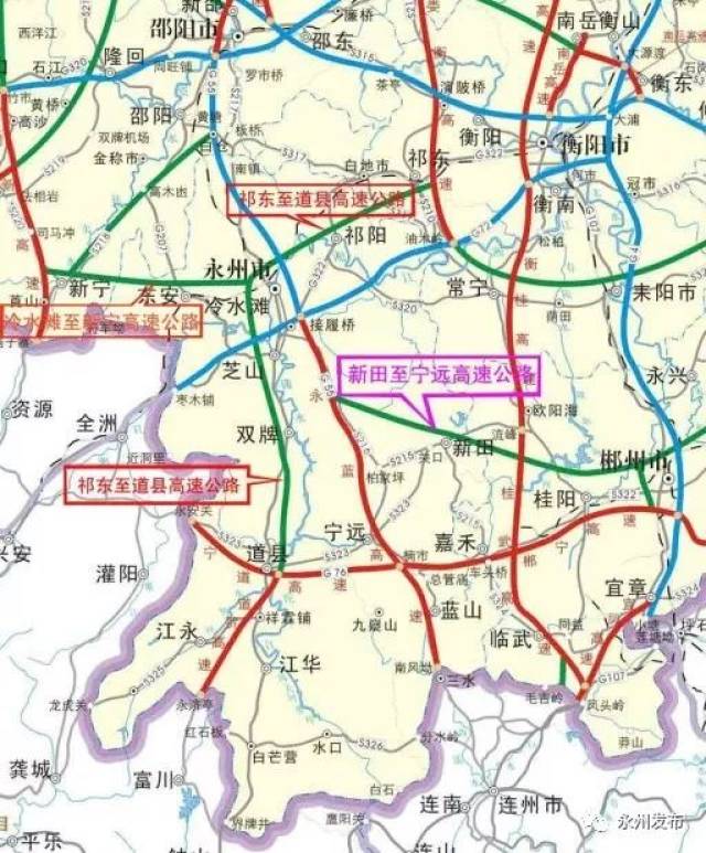 永州至新寧高速公路工可報告招標!