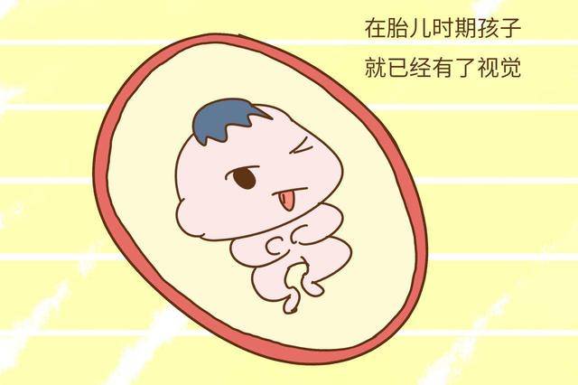 从胎儿期到宝宝3周岁,详细视力发展规律,值得分享!