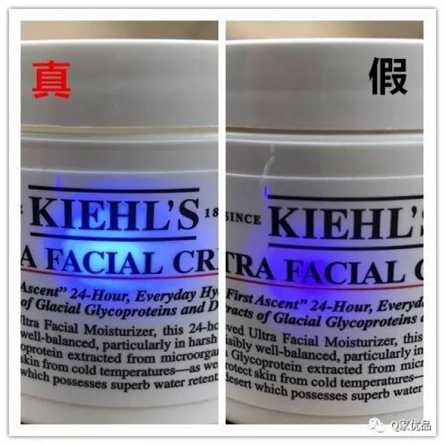 如何在熊牧场验证商品正品