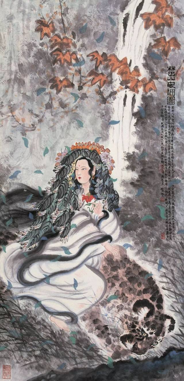 山鬼油画 高清晰图片