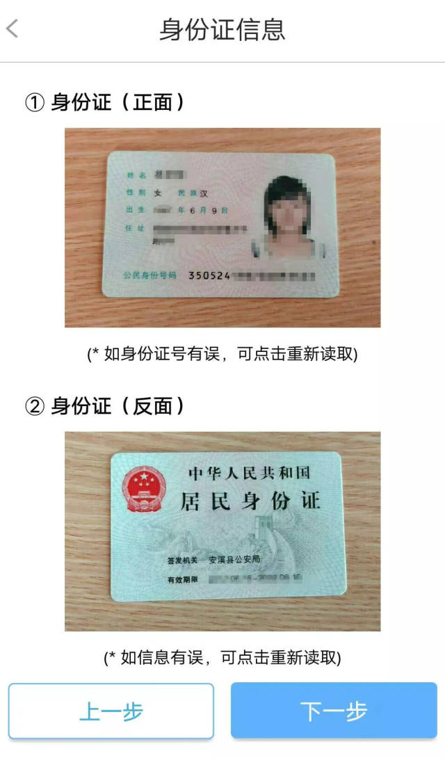 贷款分分钟,手机申请好轻松!