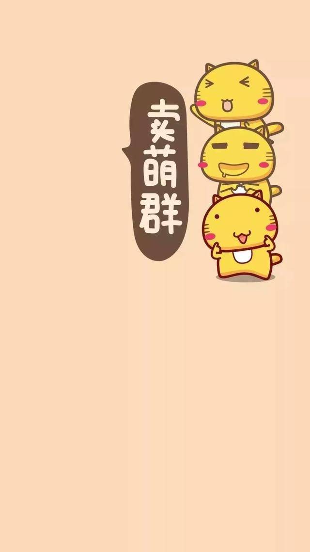 微信聊天背景图,无论你住哪我都顺路