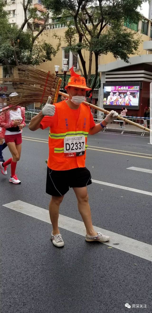 爆笑广马2018:朕来了 众卿接驾