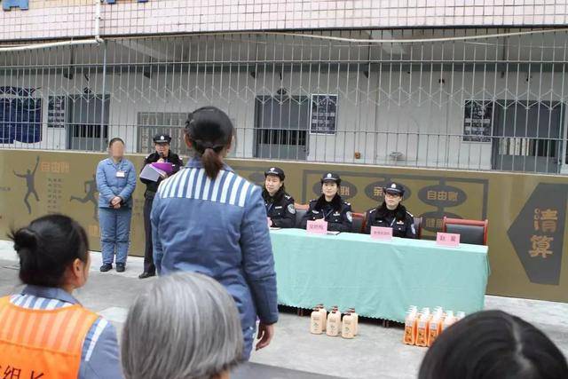 阿克苏温宿县女子监狱图片