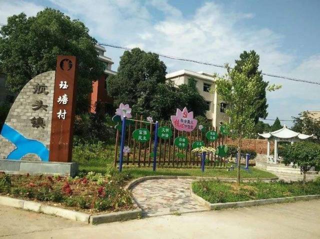 珏塘村位于浙江省杭州市建德市航头镇南部,与龙游县横山镇交界,杭新景