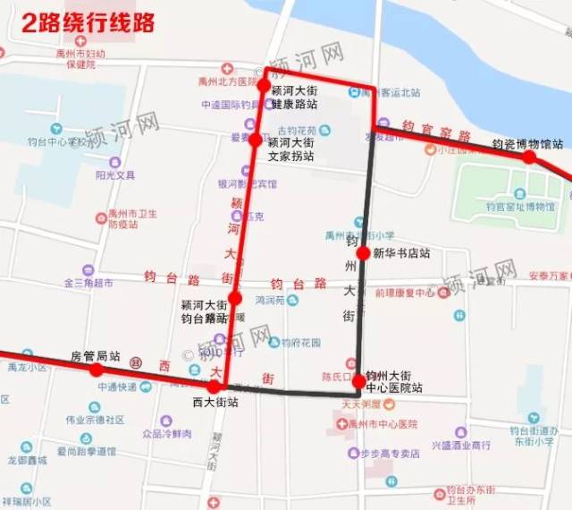 禹州市6路公交