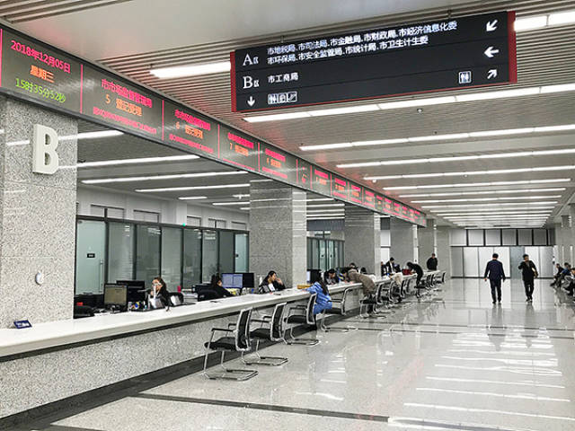 北京政务服务中心不迁入副中心,明年元旦起一窗通办市级事项