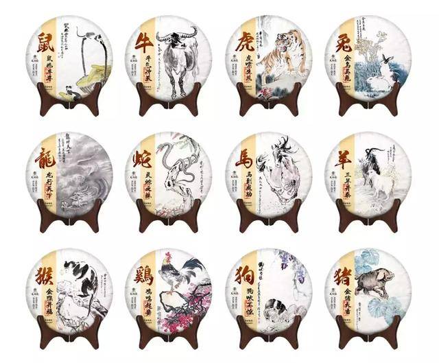 鼠,牛,虎,兔,龙,蛇, 马,羊,猴,鸡,狗,猪,十二生肖珍藏茶宣传视频