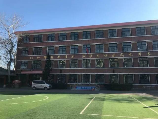 【德州市天衢东路小学】摘得星辰满袖行