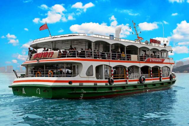 元旦厦门旅游,如何订鼓浪屿船票,在哪个码头登船,儿童或学生免费票