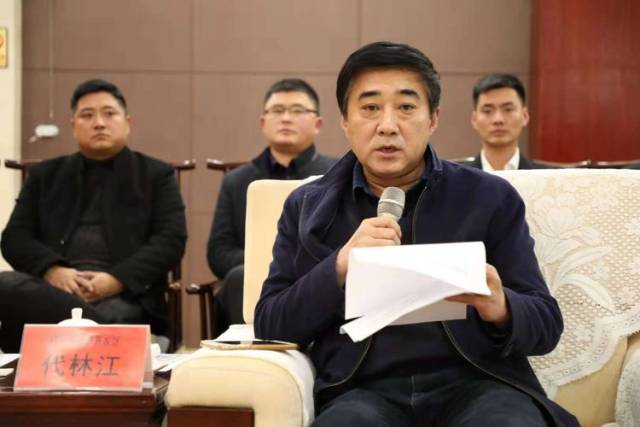 区党委副书记,市职业教育园区建设领导小组办公室副主任代林江主持