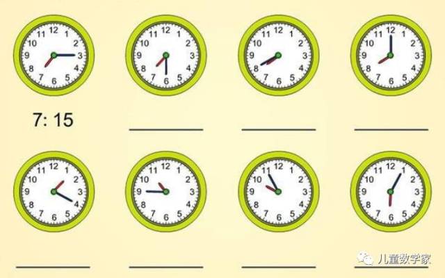 471.小学生如何看钟表,认时间终于有招了,关键是心中有一面会转的钟