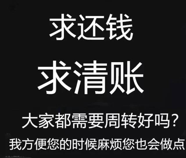 开了增值税专用发票,客户不打款该怎么办?