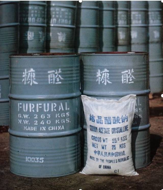 丽水糠醛厂建设的历程
