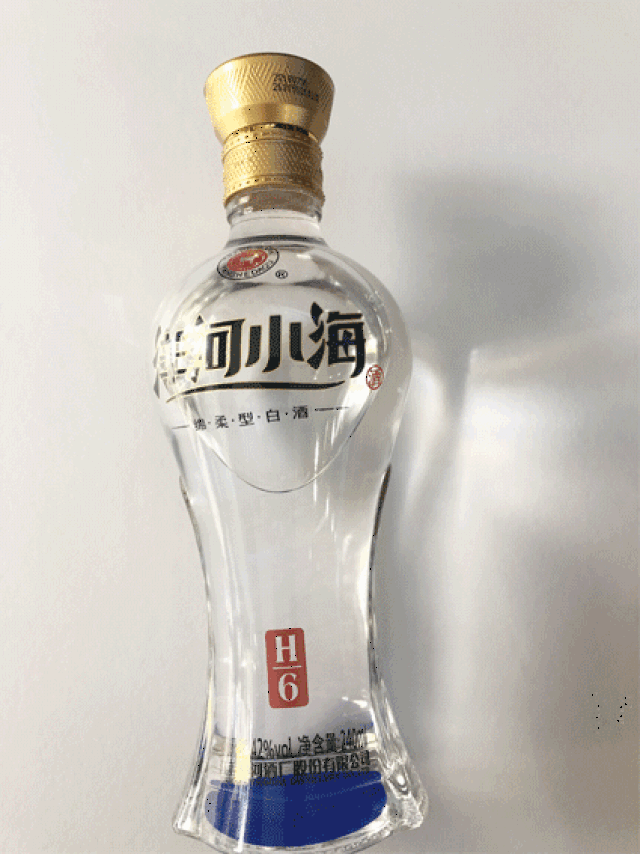 购买两瓶及以上洋河小海 并晒现场图到盆友圈积 18个攒 再赠送240ml