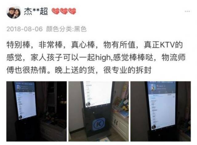 酷狗k歌下载